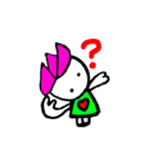 hasurin3（個別スタンプ：27）