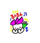 hasurin3（個別スタンプ：39）