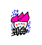 hasurin3（個別スタンプ：40）