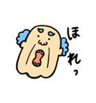 しもぶくれファミリー（個別スタンプ：12）