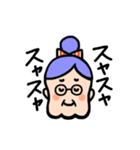 しもぶくれファミリー（個別スタンプ：32）