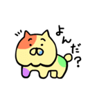 しもぶくれファミリー（個別スタンプ：37）