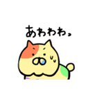しもぶくれファミリー（個別スタンプ：38）