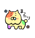 しもぶくれファミリー（個別スタンプ：39）