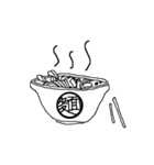 Acts in Office_CH（個別スタンプ：17）