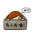 HuangANi 2（個別スタンプ：1）