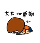 HuangANi 2（個別スタンプ：6）