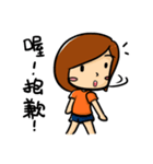 HuangANi 2（個別スタンプ：12）