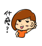 HuangANi 2（個別スタンプ：14）