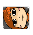 HuangANi 2（個別スタンプ：16）