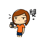 HuangANi 2（個別スタンプ：21）