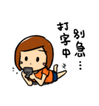 HuangANi 2（個別スタンプ：22）