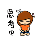 HuangANi 2（個別スタンプ：24）