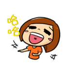 HuangANi 2（個別スタンプ：26）