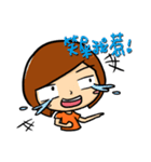HuangANi 2（個別スタンプ：27）