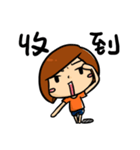 HuangANi 2（個別スタンプ：30）