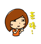HuangANi 2（個別スタンプ：39）