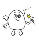 EGG MAN 丸男（個別スタンプ：9）