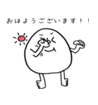 EGG MAN 丸男（個別スタンプ：18）