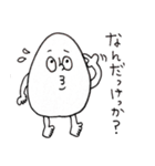 EGG MAN 丸男 Part2（個別スタンプ：25）