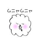 わた犬（個別スタンプ：4）