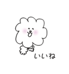 わた犬（個別スタンプ：17）