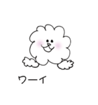 わた犬（個別スタンプ：18）