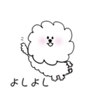 わた犬（個別スタンプ：27）
