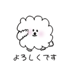 わた犬（個別スタンプ：29）