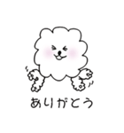 わた犬（個別スタンプ：32）
