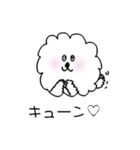 わた犬（個別スタンプ：33）