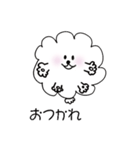 わた犬（個別スタンプ：37）