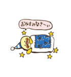 ホノボノンおかめさんスタンプ（個別スタンプ：18）