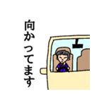 パワフル和さんの便利で使いやすい日常会話（個別スタンプ：22）