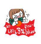 Noo Ting Kpop Fangirl 1（個別スタンプ：20）