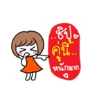 Noo Ting Kpop Fangirl 1（個別スタンプ：36）