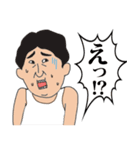 中年いなばくん（個別スタンプ：5）