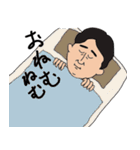 中年いなばくん（個別スタンプ：13）