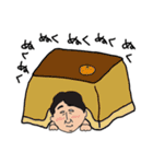 中年いなばくん（個別スタンプ：17）