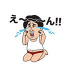 中年いなばくん（個別スタンプ：20）