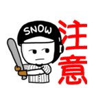 Variety Snow Man（個別スタンプ：13）