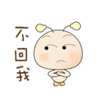 Mignon baby（個別スタンプ：5）