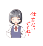 うざい先輩に毒舌吐く後輩（個別スタンプ：3）