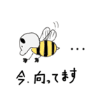 スカル ライフ（個別スタンプ：2）