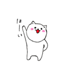 すーちゃんと動物たち（個別スタンプ：1）