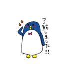 すーちゃんと動物たち（個別スタンプ：2）