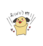 すーちゃんと動物たち（個別スタンプ：4）