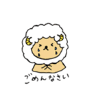 すーちゃんと動物たち（個別スタンプ：5）