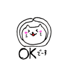 すーちゃんと動物たち（個別スタンプ：7）