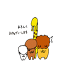 すーちゃんと動物たち（個別スタンプ：9）